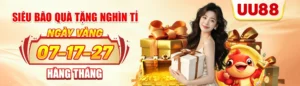 banner1